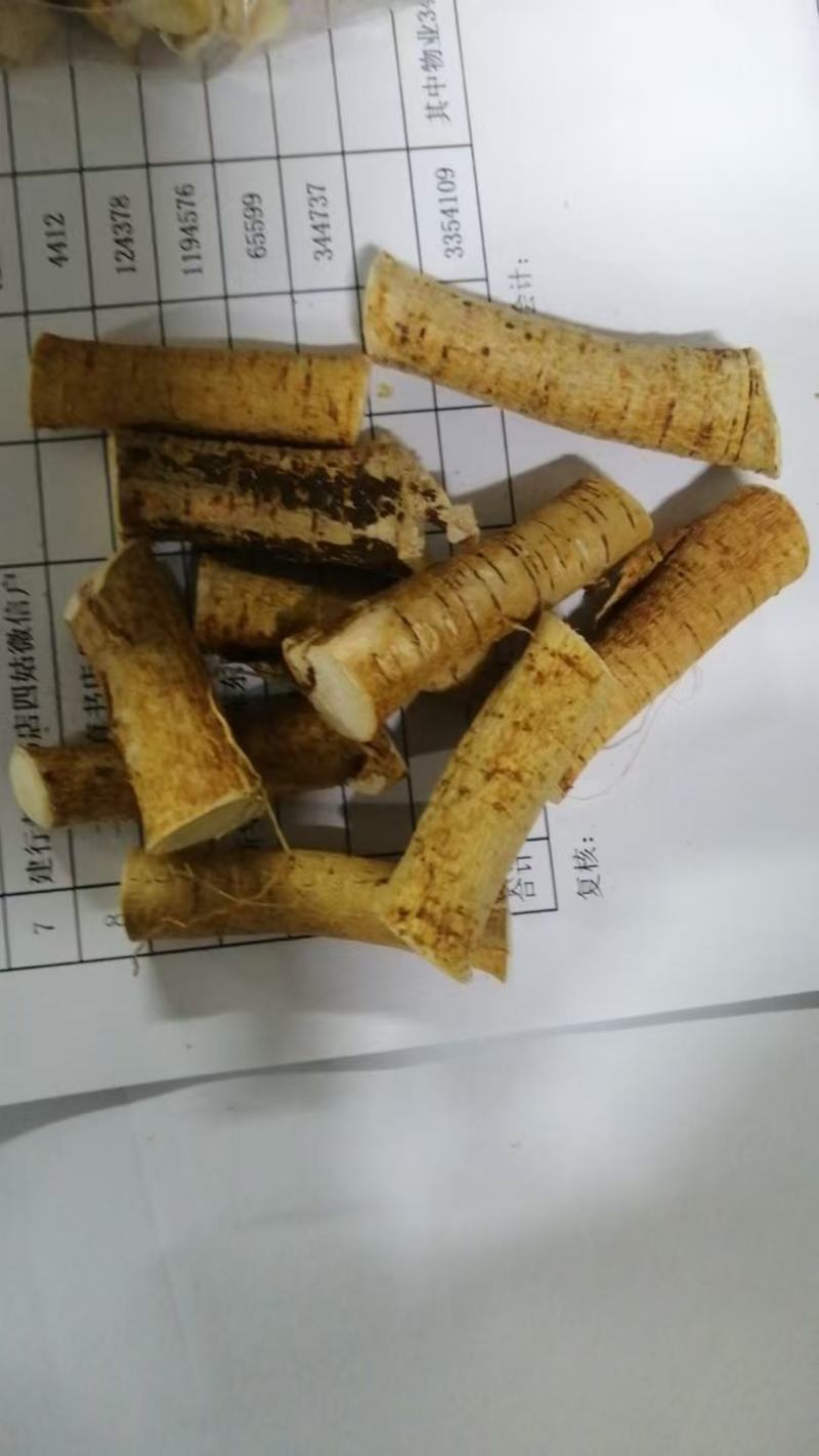 优质五指毛桃一手货源保障规格多样量大优惠
