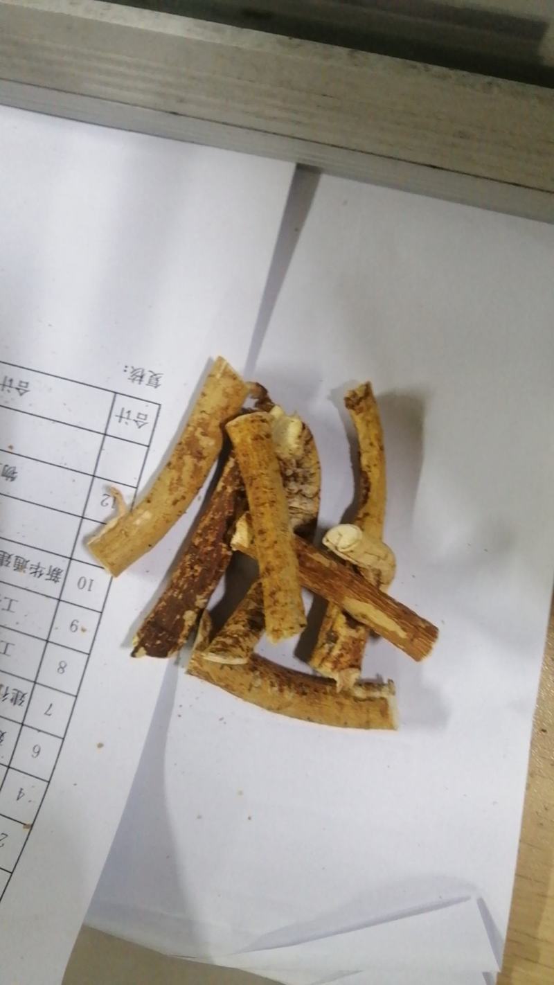 优质五指毛桃一手货源保障规格多样量大优惠