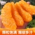 春见粑粑柑大量现货商超社区团购电商一件代发