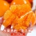 春见粑粑柑大量现货商超社区团购电商一件代发