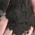 生物有机肥有机肥料生物肥有机肥厂鸡粪