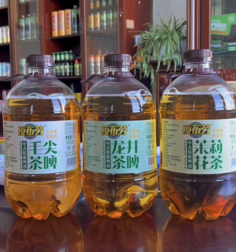 爆走量茶啤工厂直发招商欢迎咨询合作