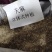 天麻种子立体种植技术推广产品