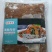 黑椒肉柳，商用酒店饭店半成品批发，欢迎致电