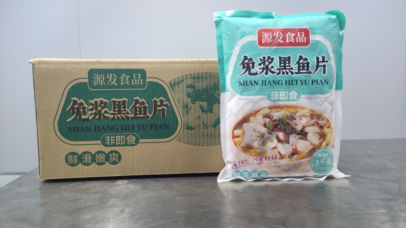 免浆黑鱼片