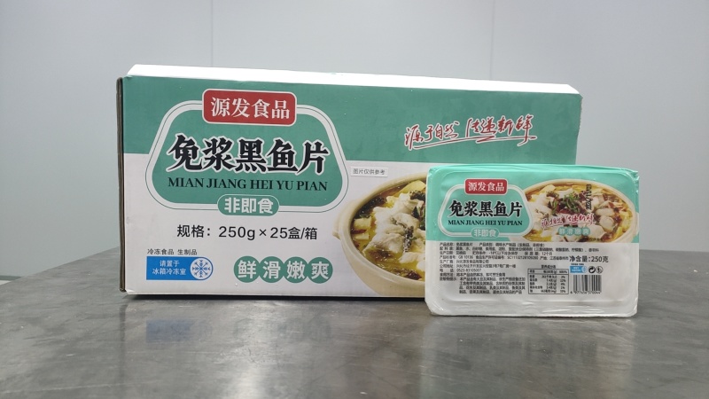 免浆黑鱼片