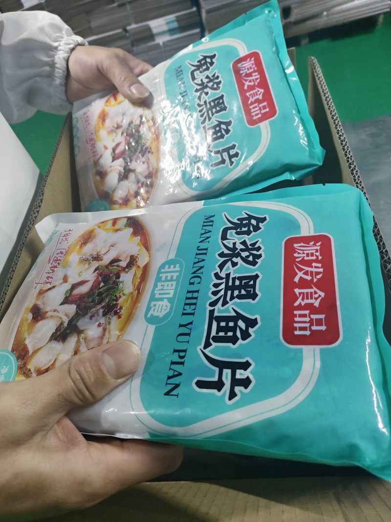 免浆黑鱼片