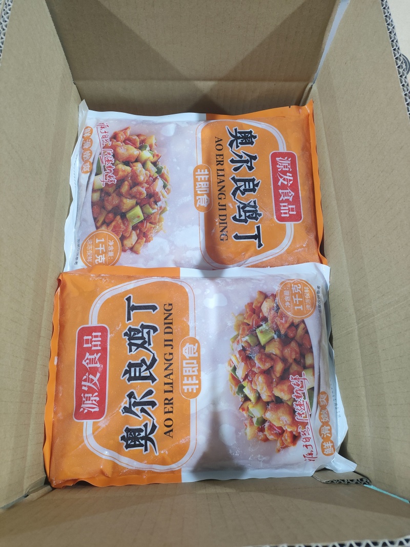 奥尔良鸡丁
