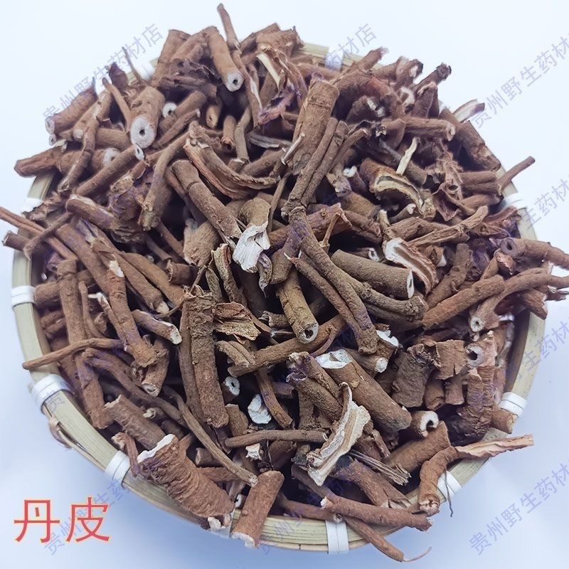 牡丹皮，各种规格支持视频看货，可发往全国市场