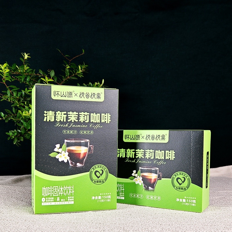 河南焦作精品山药咖啡工厂直销欢迎进店咨询