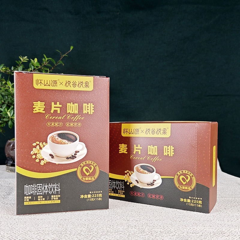 河南焦作精品山药咖啡工厂直销欢迎进店咨询