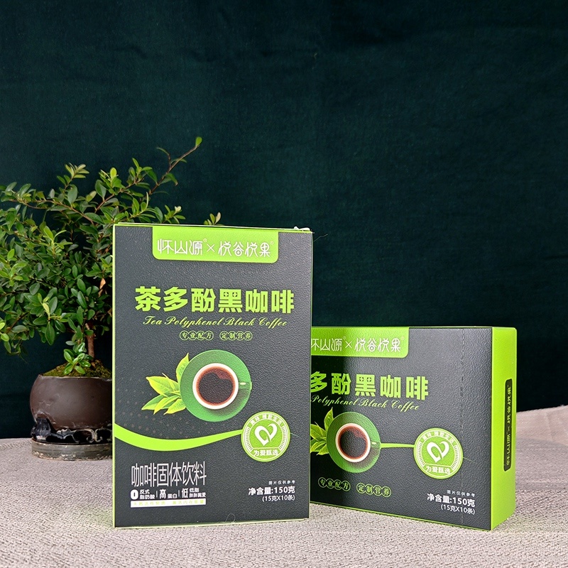 焦作精品山药咖啡工厂直发品质保障欢迎进店咨询