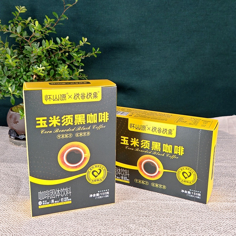 焦作精品山药咖啡工厂直发品质保障欢迎进店咨询