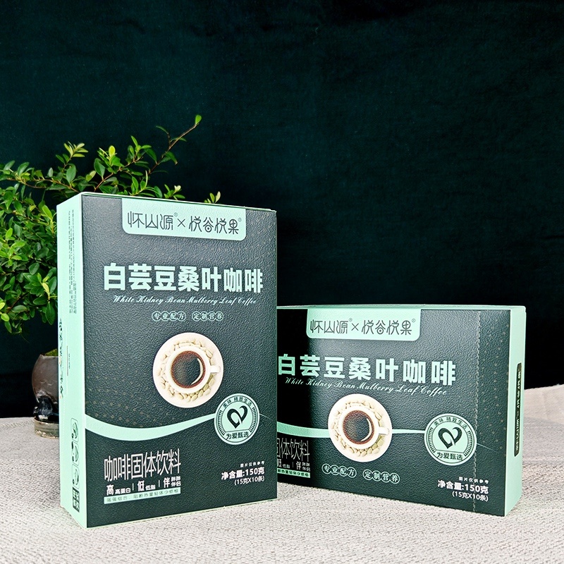 焦作精品山药咖啡工厂直发品质保障欢迎进店咨询