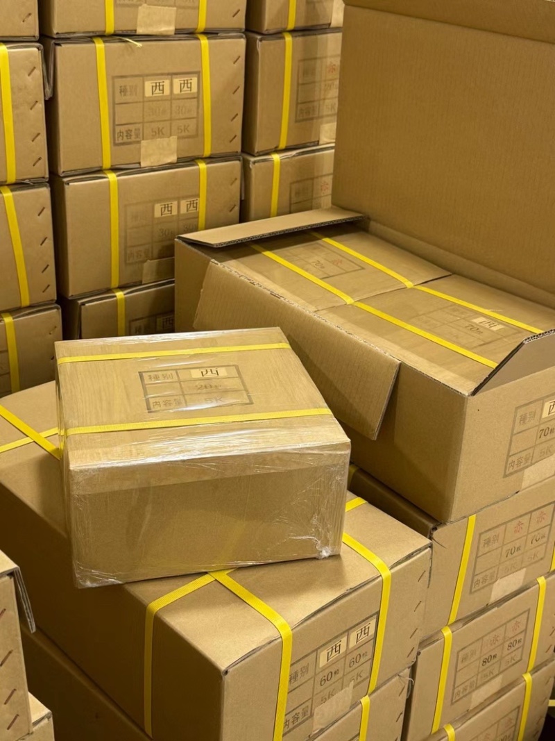 关西参北海道关东参纯淡干品质货泡发率13-15倍批发价