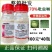 吡虫啉整件批发上海沪联爱美乐70%比虫林蚜虫杀虫剂农用药