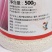 吡虫啉整件批发上海沪联爱美乐70%比虫林蚜虫杀虫剂农用药