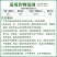 吡虫啉整件批发上海沪联爱美乐70%比虫林蚜虫杀虫剂农用药