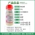 吡虫啉整件批发上海沪联爱美乐70%比虫林蚜虫杀虫剂农用药