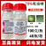 吡虫啉整件批发上海沪联爱美乐70%比虫林蚜虫杀虫剂农用药