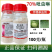 吡虫啉整件批发上海沪联爱美乐70%比虫林蚜虫杀虫剂农用药