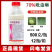 吡虫啉整件批发上海沪联爱美乐70%比虫林蚜虫杀虫剂农用药