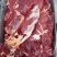 牛肉国产四分体冻牛肉，纯干不打水，精修去油厂家直销