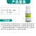 惠来宁44%甲硫乙霉威悬浮剂上海惠光番茄西红柿灰霉病杀菌