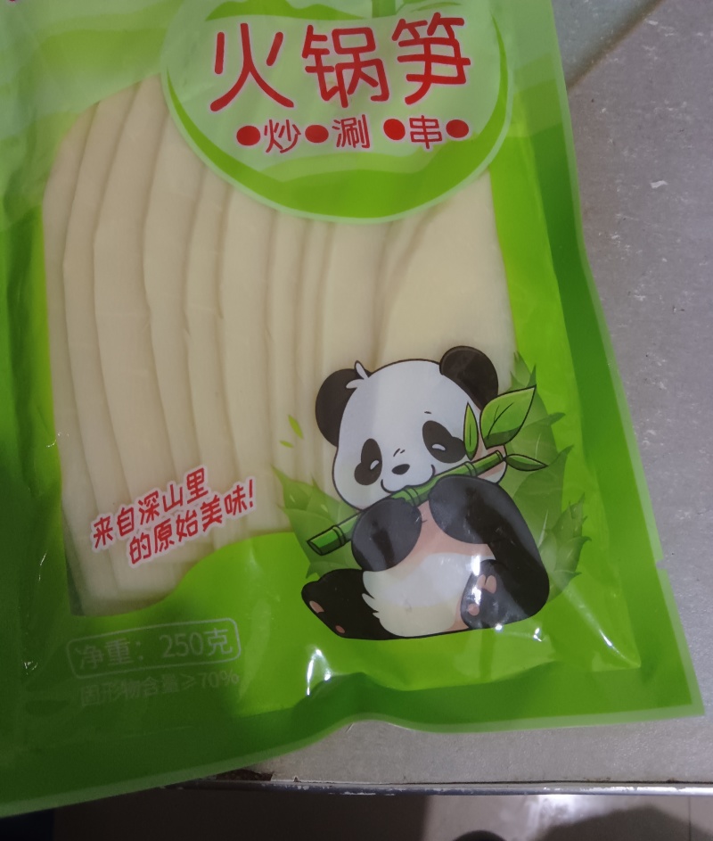 鲜冬笋片