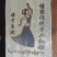 云南西双版纳傣家手工红糖古法熬制无添加***红糖