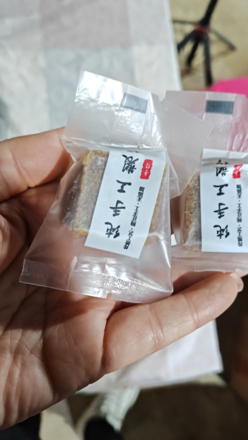 云南西双版纳傣家手工红糖古法熬制无添加***红糖