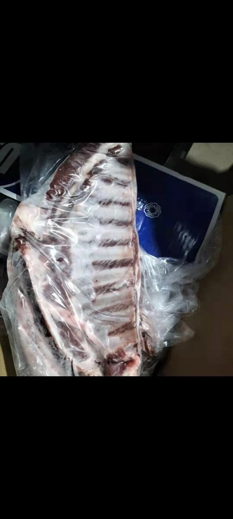 羊排