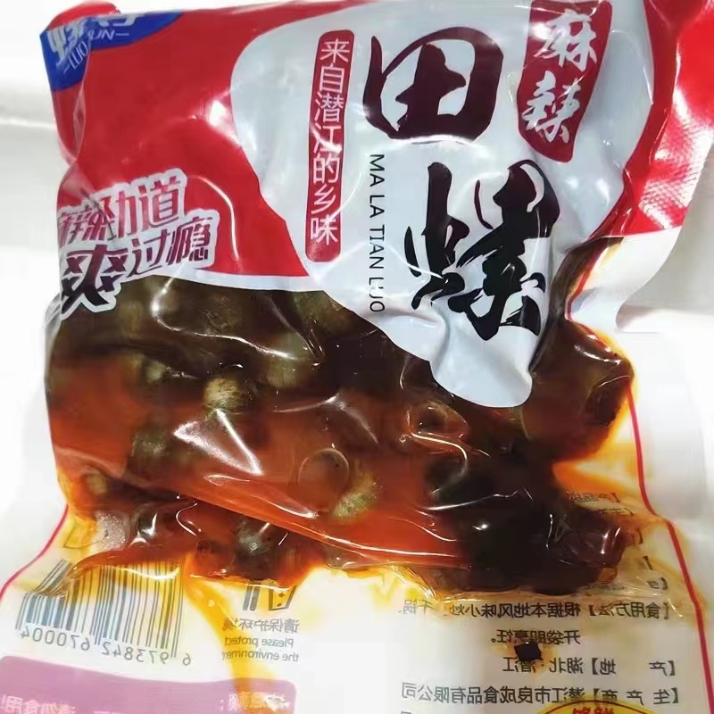 田螺，新日期，烧烤店的美味产品