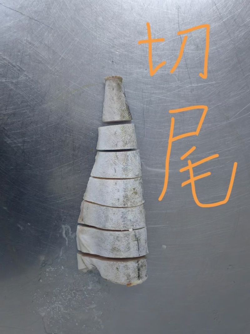 狭鳕鱼轮切，食堂，酒店食材。