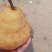 丑梨。大果小果都有。价格便宜