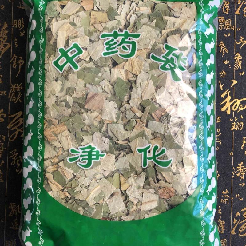 荷叶中药材新鲜荷叶自然晾晒无硫荷叶块