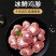 圣农冰鲜鸡肫单冻鸡胗夜市摆摊半成品鸡杂烧烤食材