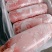 肥猪国产一号肉卷10公斤5卷箱装