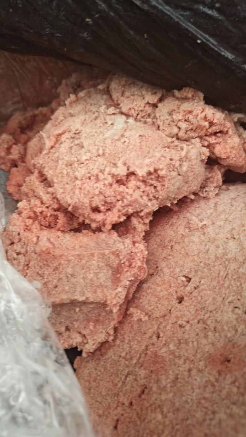 牛肉沫