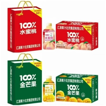小果汁