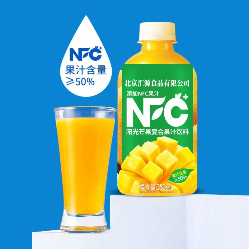 小果汁