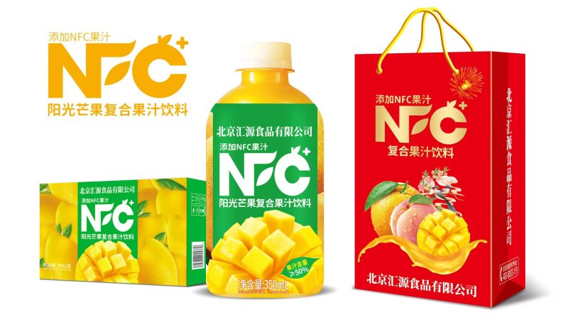小果汁