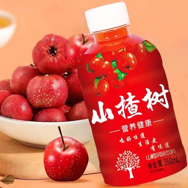 酸酸甜甜山楂汁