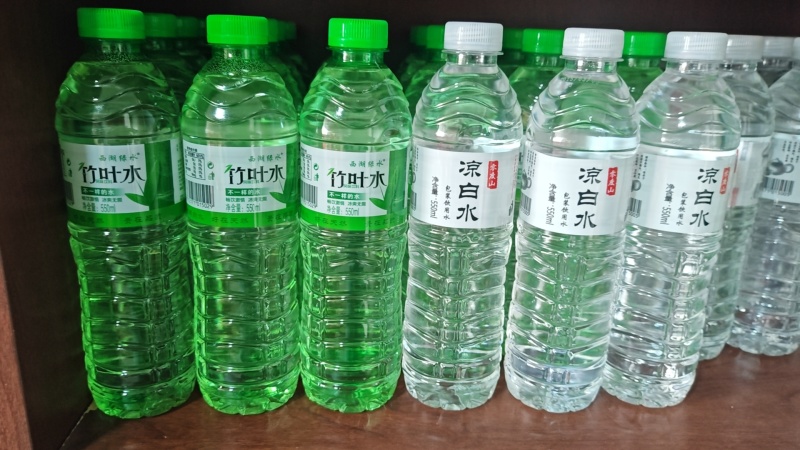 夏季爆品水