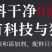 古法炒糖色600克大容量，上色快，大量现货，适用于电