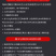 古法炒糖色600克大容量，上色快，大量现货，适用于电