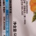 上格美艳500克/升抑霉唑柑橘保鲜绿霉病青霉病