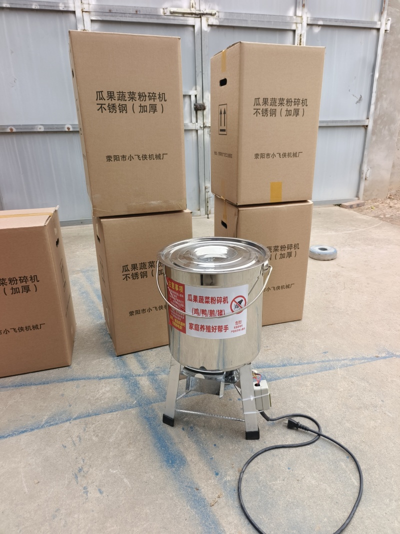 碎菜机，养殖喂鸡鸭鹅猪多功能鲜草瓜果破碎机，