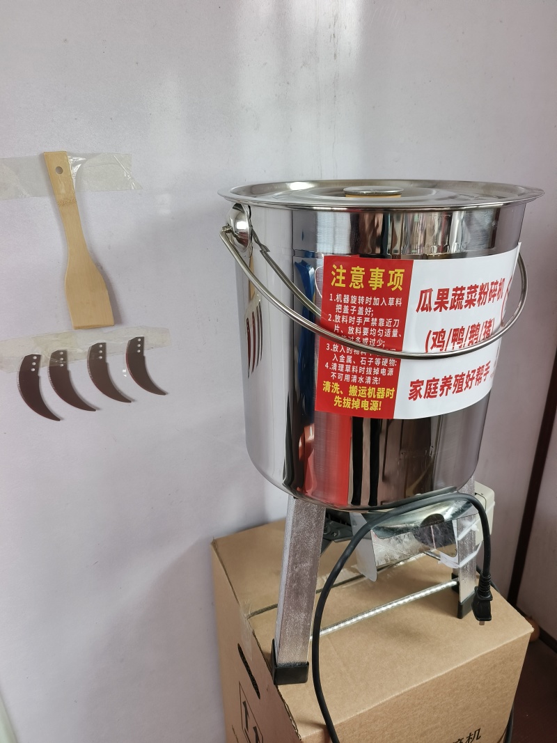 碎菜机，养殖喂鸡鸭鹅猪多功能鲜草瓜果破碎机，