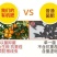 海藻生物菌肥，有机肥，有机菌肥，每袋80斤